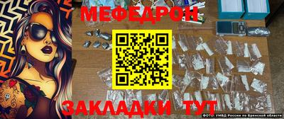 МДПВ Мариинск
