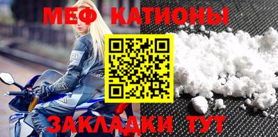 соль курить ск Малоярославец