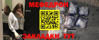 соль курить ск Малоярославец