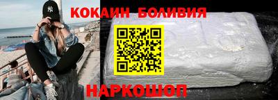 МДПВ Мариинск