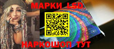 наркотики Малгобек
