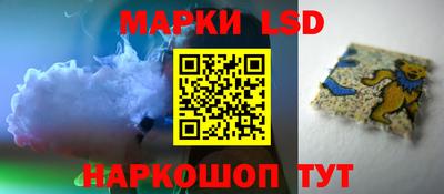 МДПВ Мариинск