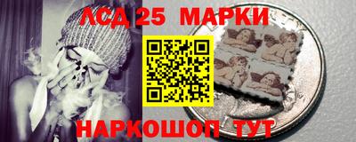 наркотики Малгобек