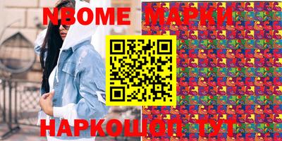МДПВ Мариинск