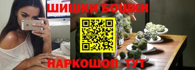 соль курить ск Малоярославец