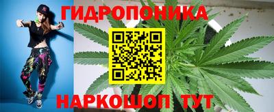соль курить ск Малоярославец