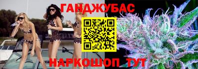 МДПВ Мариинск