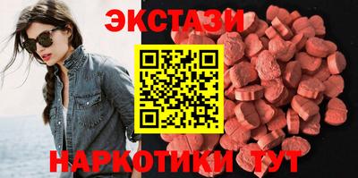 соль курить ск Малоярославец