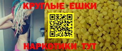 соль курить ск Малоярославец