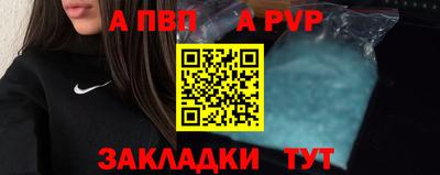 МДПВ Мариинск