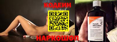 соль курить ск Малоярославец