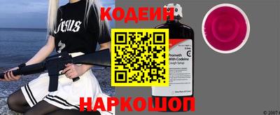 МДПВ Мариинск