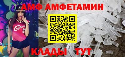 наркотики Малгобек