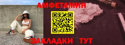 соль курить ск Малоярославец