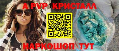 МДПВ Мариинск
