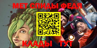 соль курить ск Малоярославец