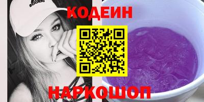 МДПВ Мариинск