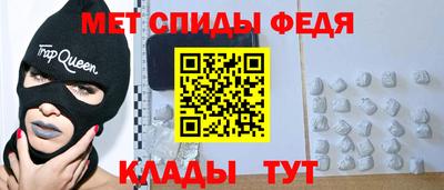 герыч Моздок