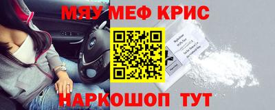 МДПВ Мариинск