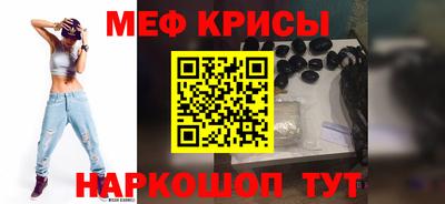 наркотики Малгобек